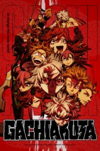 Lire la suite à propos de l’article GACHIAKUTA