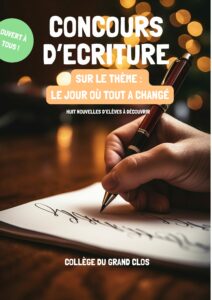 Lire la suite à propos de l’article Découvrez les nouvelles du concours d&rsquo;écriture 2026